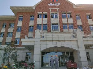  Shaanxi Charity Hospital Project Quanfen Formaldehyde Removal Construction Case