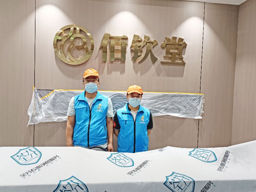 Formaldehyde removal construction of Baiqintang Rehabilitation Health Center